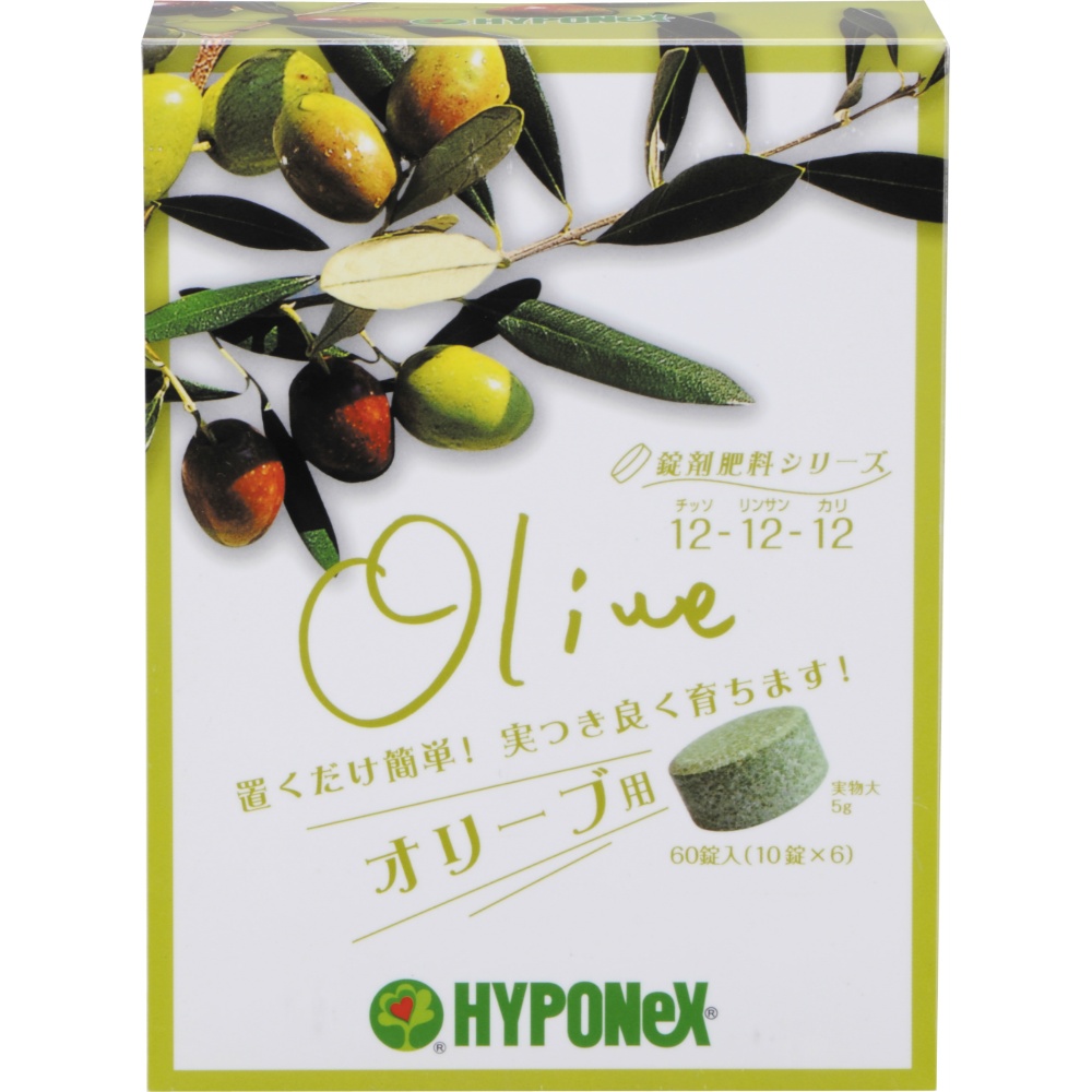 Tablet Fertilizer Series for Olives 1/40 – Sumotori.Trade