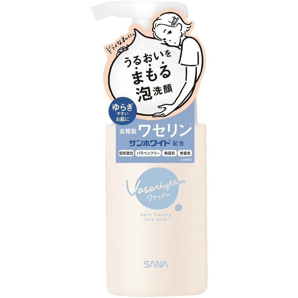 Sana Vaselythm Moist Foaming Facial Wash 1/24 – Sumotori.Trade