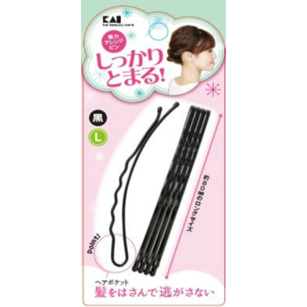 KQ3119 Strong Arrange Pin L Black 1/240 – Sumotori.Trade