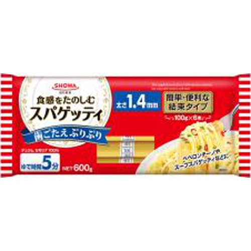 Showa Spaghetti Bundle 1.4mm 600g 1/24 – Sumotori.Trade