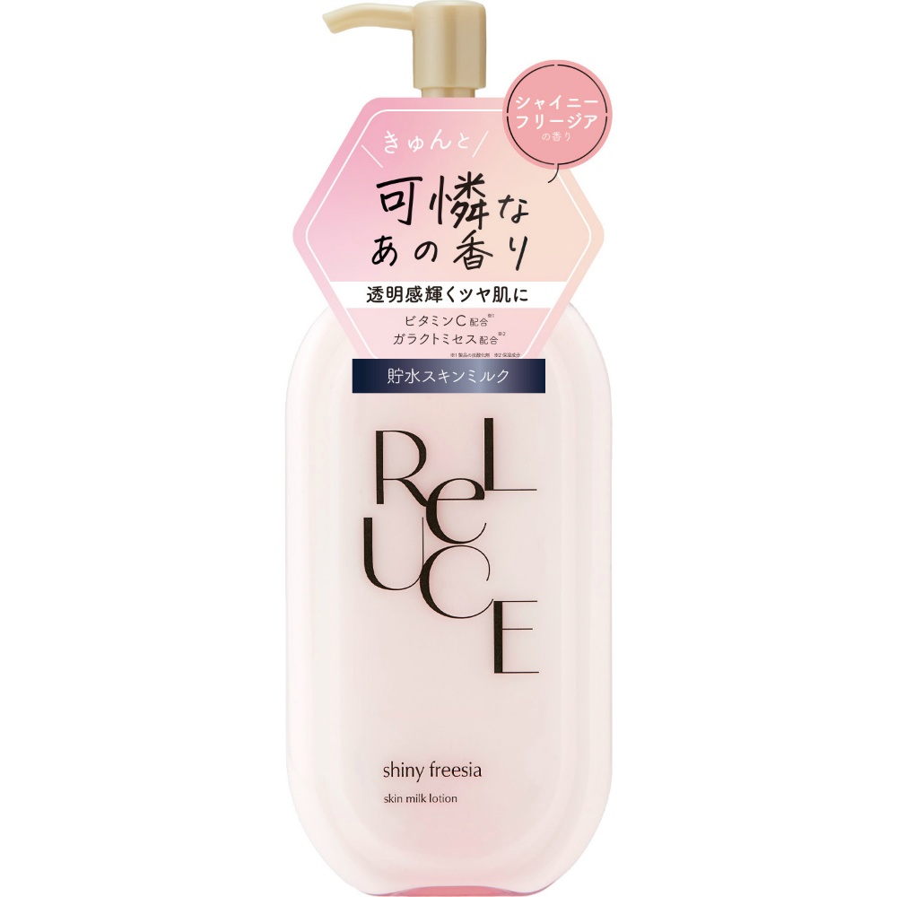 Liluce Skin Milk Lotion Shiny Freesia 1/24 – Sumotori.Trade