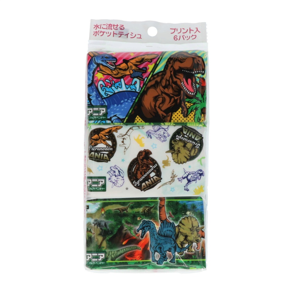 Ania 6P 1/200 – Sumotori.Trade