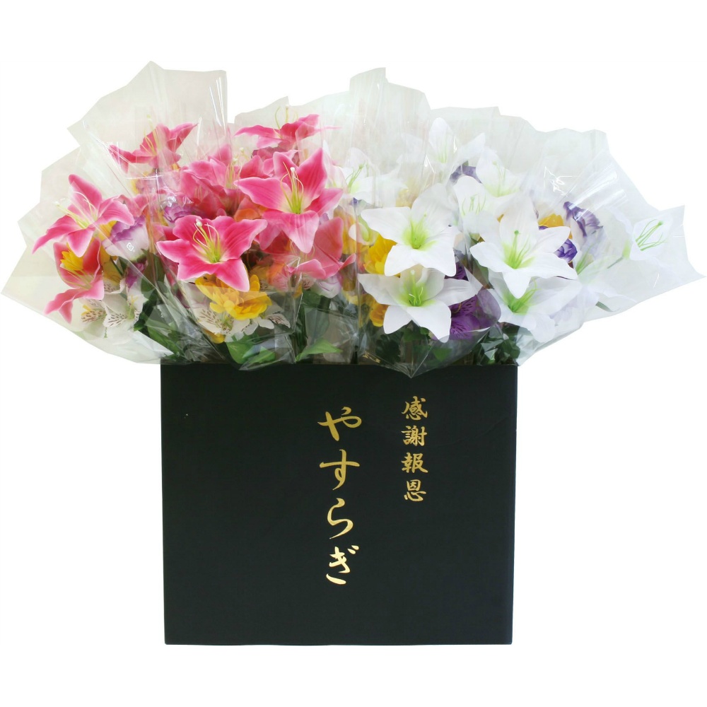 Yasuragi Hanayuri (wrapped) 1/30 – Sumotori.Trade