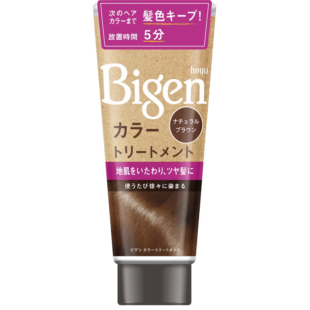 Bigen Color Treatment Natural Brown 1/30 – Sumotori.Trade