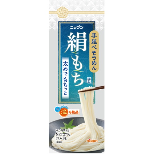 Nippun Hand-pulled Somen Noodles, Kinmochi 270g 1/20 – Sumotori.Trade