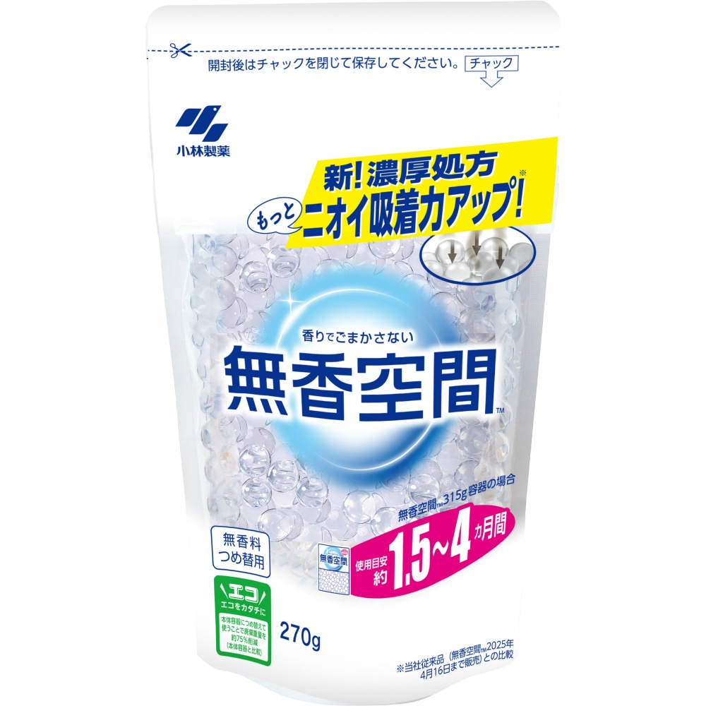 Mukou Kukan Refill, Unscented 1/18 – Sumotori.Trade