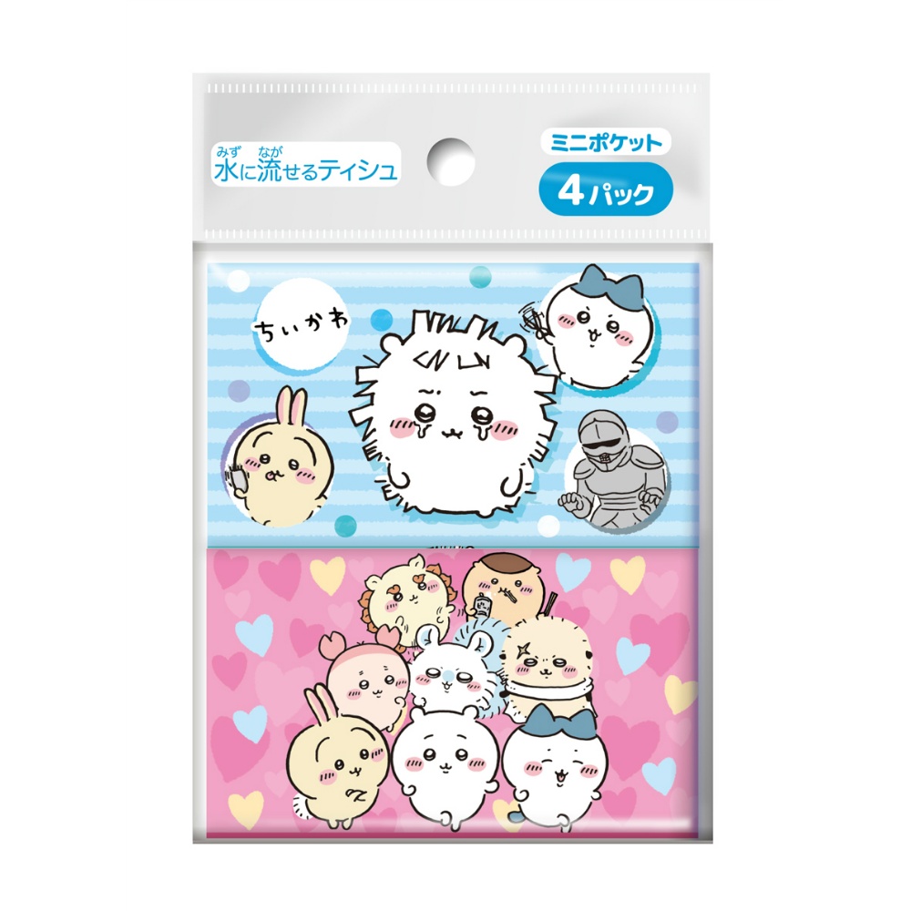 Chiikawa Mini Pocket Tissues (Set of 4) 1/280 – Sumotori.Trade