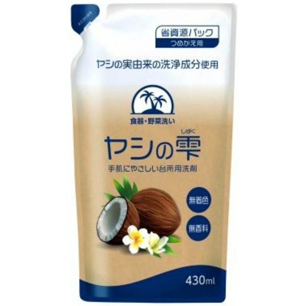 Palm Drops Refill 1/24 – Sumotori.Trade