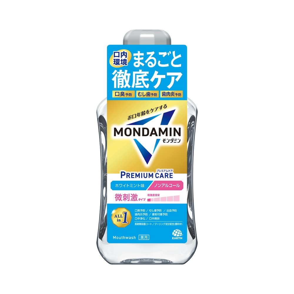 Mondamin Premium Care White Mint 600ml 1/12 – Sumotori.Trade