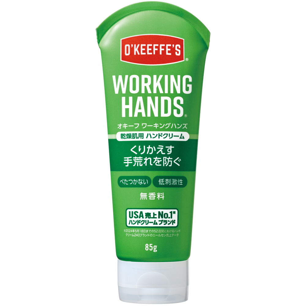 O'Keeffe Working Hands Tube 1/20 – Sumotori.Trade