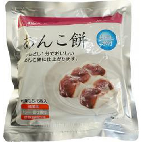 Towa Shokusai Anko Mochi  Stockpile of 6 Pieces 1/32 – Sumotori.Trade