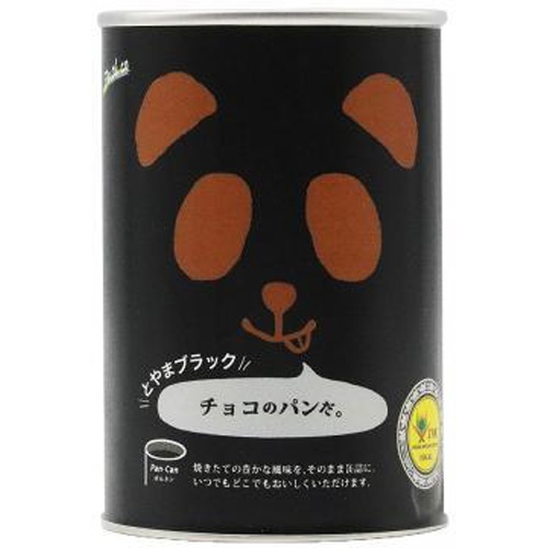 Face Bread Can Toyama Black Chocolate Bread 1/24 – Sumotori.Trade