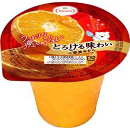 Tarami Melty Taste Reward Mandarin Orange 200g 1/48 – Sumotori.Trade