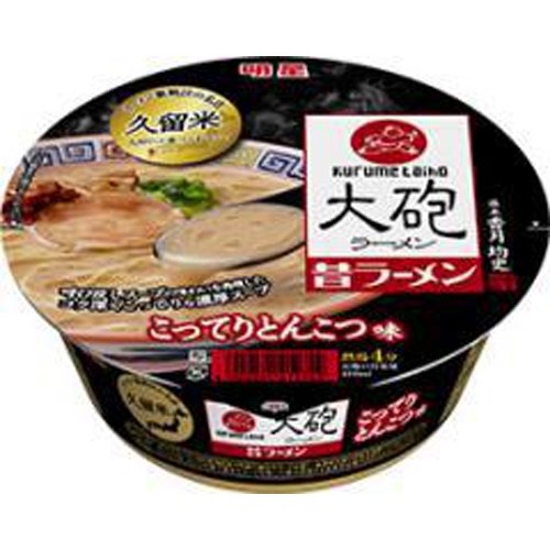 Myojo Cannon Ramen Mukashi Ramen 1/12 – Sumotori.Trade