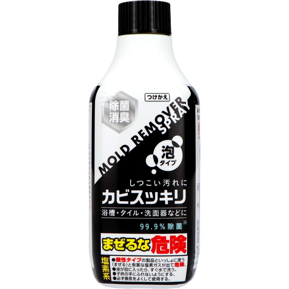 Mold-cleaning spray refill 1/20 – Sumotori.Trade