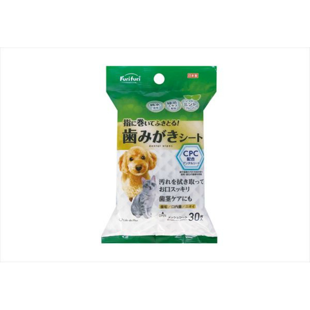 30 Sharable Toothbrushing Sheets 1/30 – Sumotori.Trade