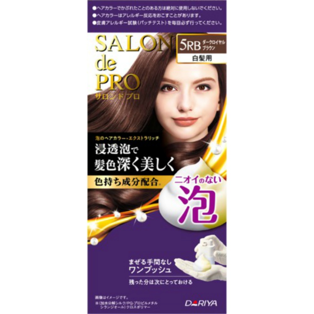 Salon de Pro Foam Hair Color Extra Rich (for gray hair) 5RB (Dark Royal Brown) 1/30 – Sumotori.Trade