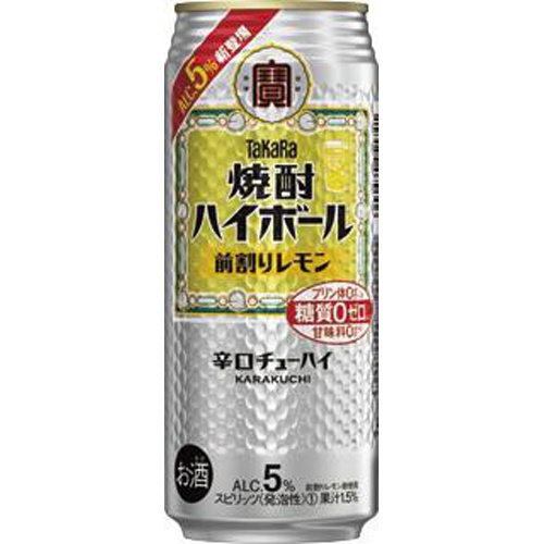 Takara Shochu Highball with Lemon 500ml 1/24 – Sumotori.Trade