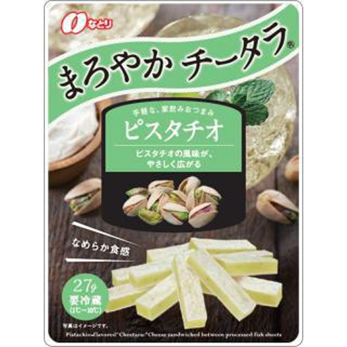 Natori Mellow Cheetah Pistachio 27g 1/10 – Sumotori.Trade