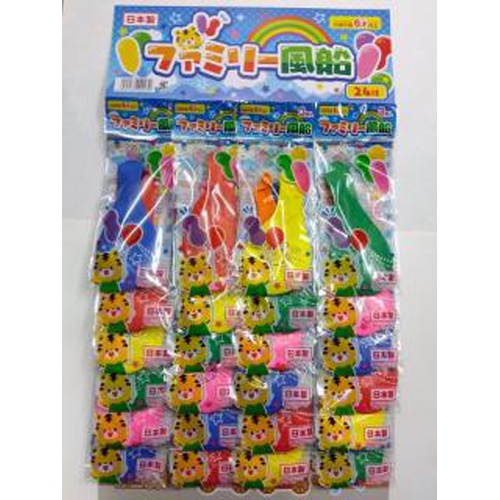 Tiger Family Balloons 1/240 – Sumotori.Trade