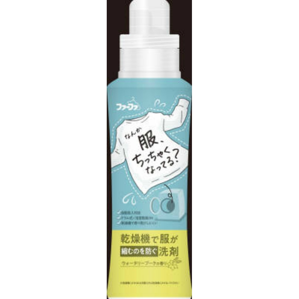 FaFa Dryer Compatible Detergent 1/12 – Sumotori.Trade