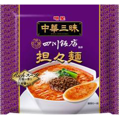 Myojo Chinese Zanmai Sichuan Restaurant Dandan Noodles 1/48 – Sumotori.Trade