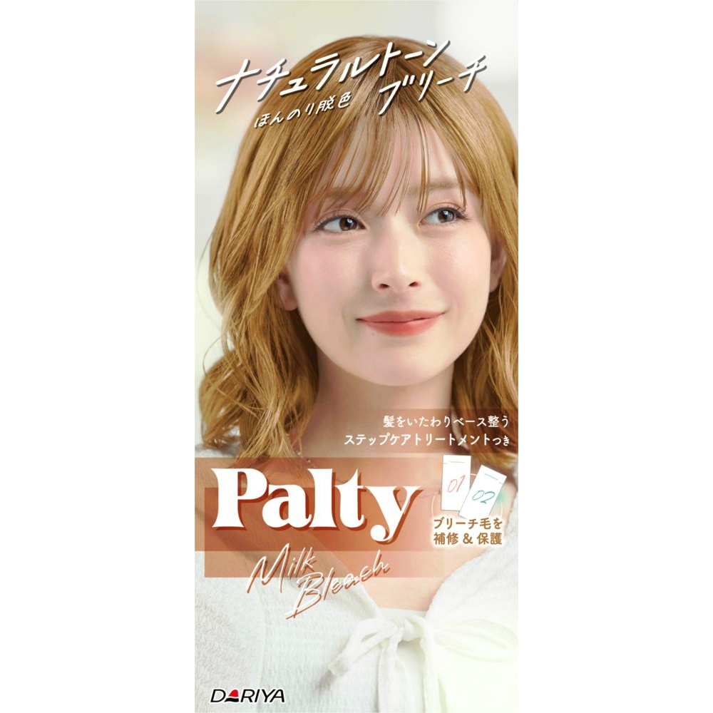 Palty Milk Bleach (Natural Tone) 1/36 – Sumotori.Trade
