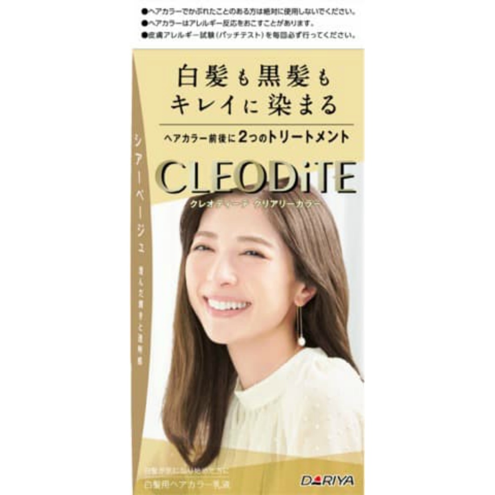 Cleodite Clearly Color (for gray hair) <Sheer Beige> 1/30 – Sumotori.Trade