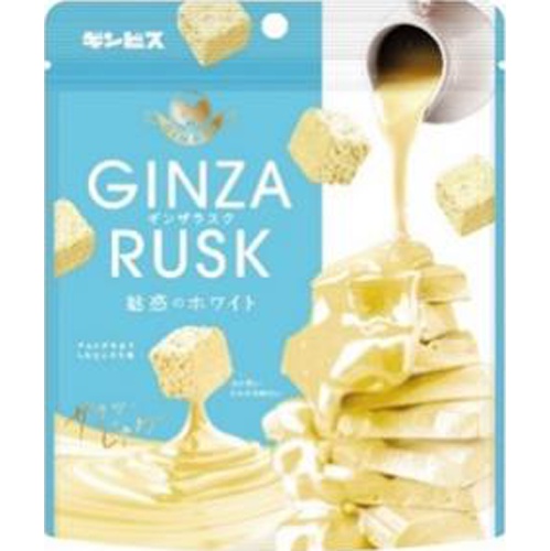 Ginbis Ginza Rusk Enchanting White 50g 1/20 – Sumotori.Trade