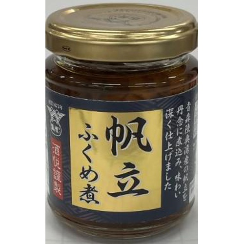 Shuetsu Scallops Boiled in Soy Sauce 55g 1/24 – Sumotori.Trade