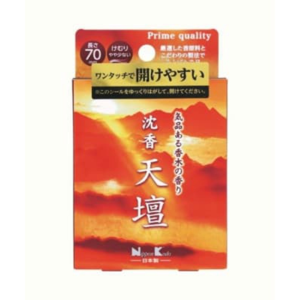 Agarwood Temple of Heaven Mini 1/80 – Sumotori.Trade