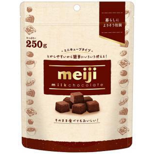 Meiji Milk Chocolate Mini Cube 250g 1/10 – Sumotori.Trade