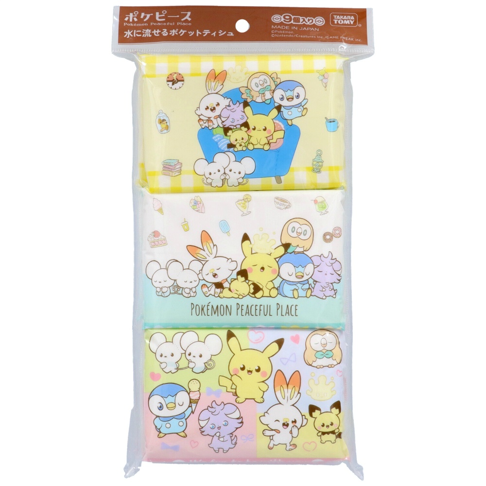 PokePiece 9-pack 1/60 – Sumotori.Trade