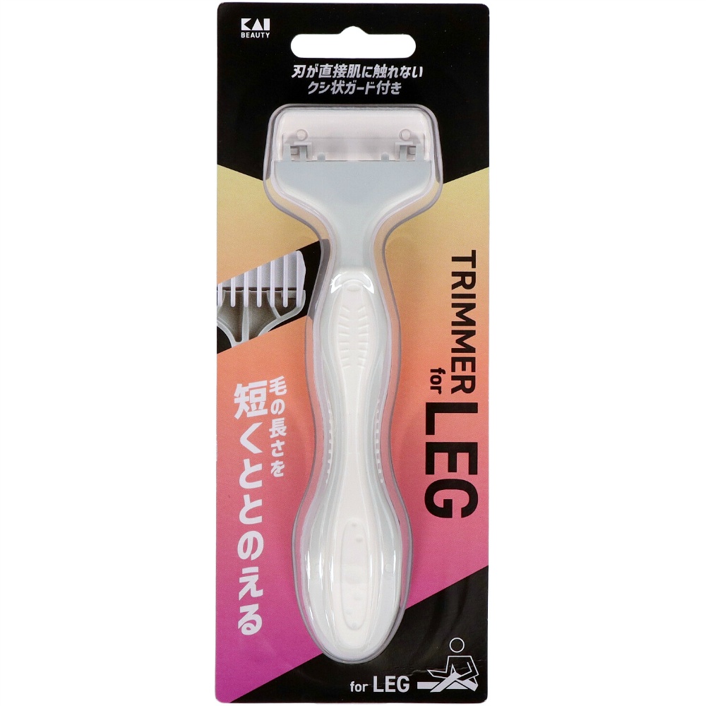 GA0152 Leg trimmer 1/200 – Sumotori.Trade