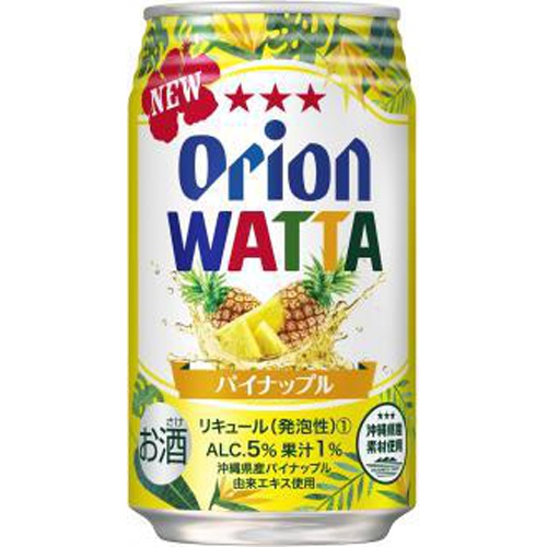 Orion WATTA Pineapple 350ml 1/24 – Sumotori.Trade
