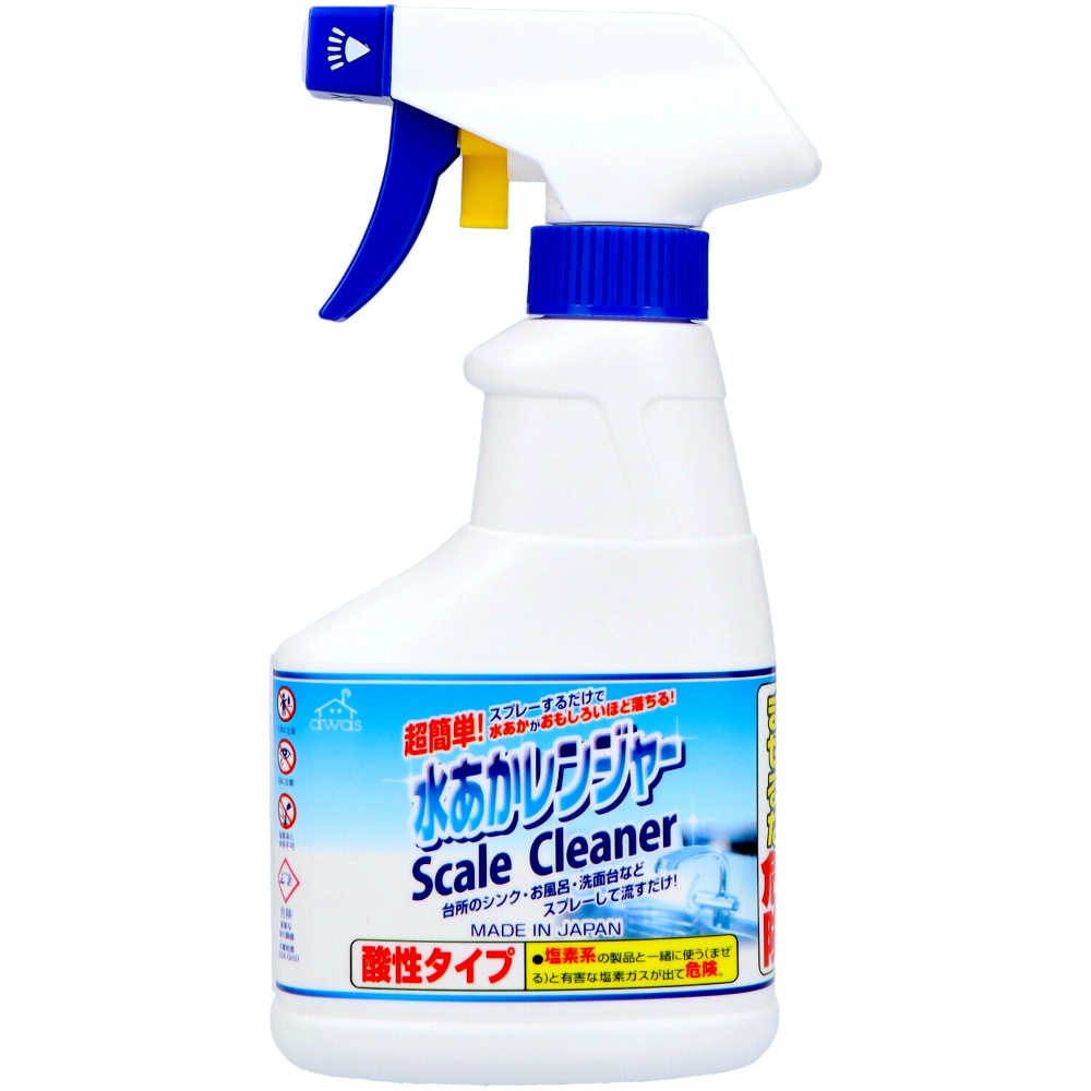 Water Scale Ranger 300ml 1/20 – Sumotori.Trade