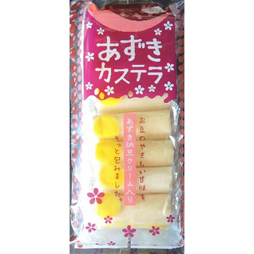 Nisshindo Azuki Castella 7 pieces 1/14 – Sumotori.Trade
