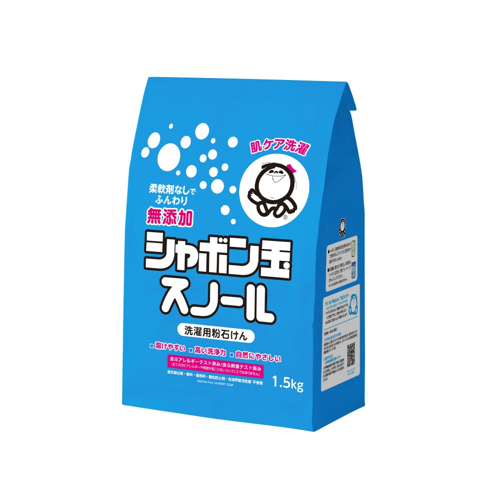 Snowl powder soap 1/8 – Sumotori.Trade