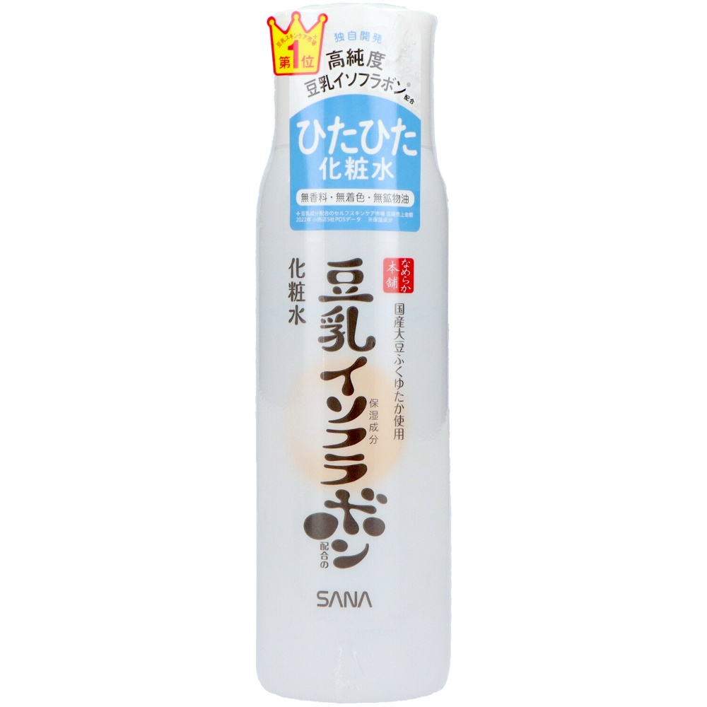 Sana Nameka Honpo Lotion NC 1/36 – Sumotori.Trade