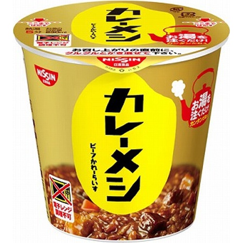 Nissin Curry Meshi Beef 1/6 – Sumotori.Trade