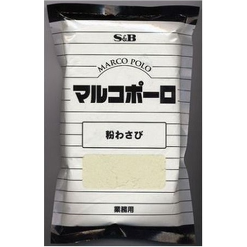Marco Polo Powdered Wasabi 300g 1/30 – Sumotori.Trade