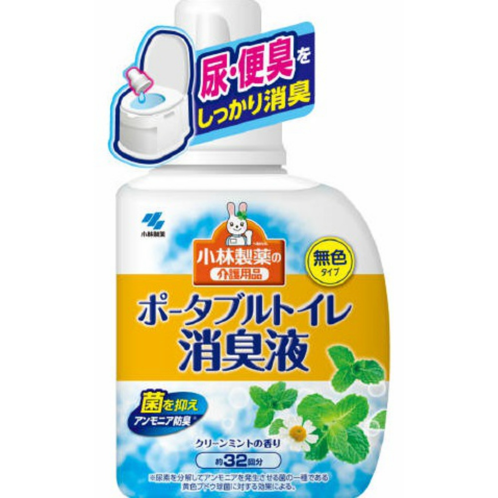 Portable toilet deodorizer 1/15 – Sumotori.Trade