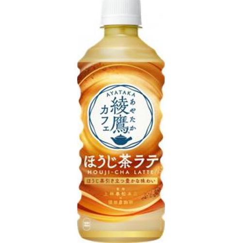 Ayataka Cafe Hojicha Latte P440ml 1/24 – Sumotori.Trade
