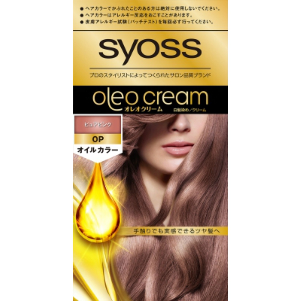SIOS Oreo Cream Hair Color, 0P, Pure Pink 1/36 – Sumotori.Trade