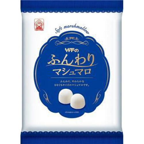 Takeshita Fluffy Marshmallows 70g 1/12 – Sumotori.Trade