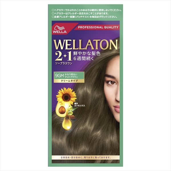 Wellatone 2+1 Cream Type 9g 1/24 – Sumotori.Trade
