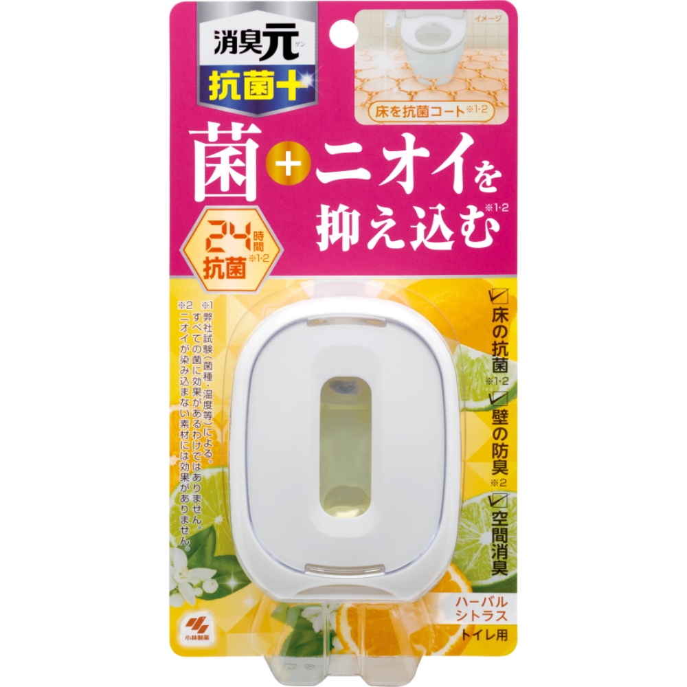 Toilet Deodorizer Antibacterial + Herbal Citrus 1/30 – Sumotori.Trade