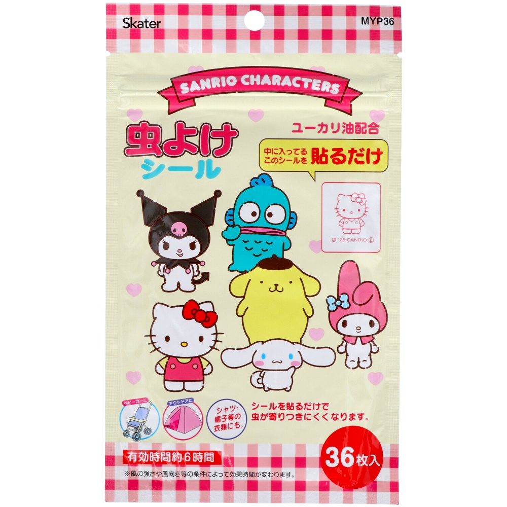 Sanrio Characters Insect Repellent Stickers MYP36 1/480 – Sumotori.Trade