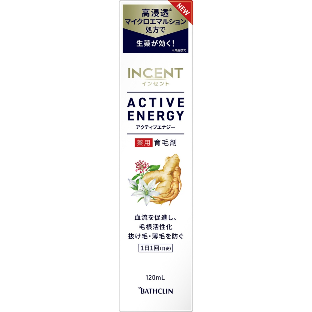 Incent Active Energy 120mL 1/12 – Sumotori.Trade