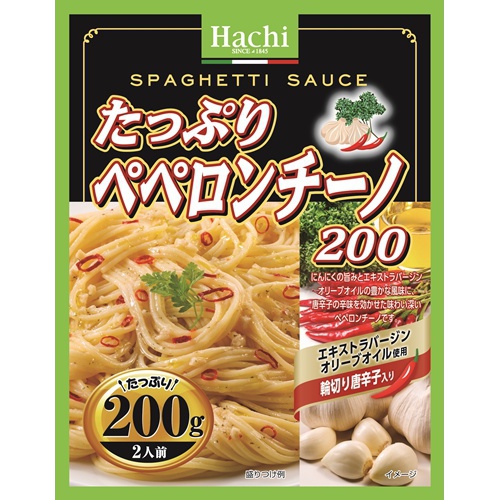 Hachi Foods Plenty of Peperoncino 200g 1/24 – Sumotori.Trade